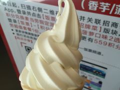 -麦当劳(漳州二路店)