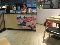 -泉鲤章鱼烧(互联宝地店)