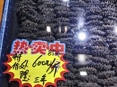 -长春农业博览园