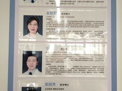 -中国医学科学院皮肤病医院