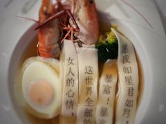 -海湾壹品·粤菜·早茶·烤鸭(拱北店)