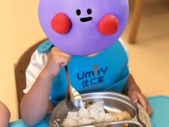 -优嘉托育·早教(宁波宏泰广场店)