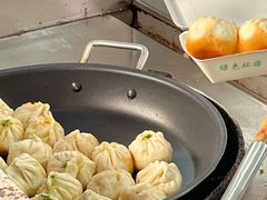 -恒记金煎包(指南里小区店)