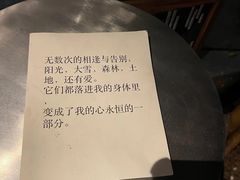 -橡皮书店(翠湖北路店)