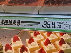 -南洋大师傅(长楹天街店)