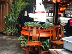 大堂-川西坝子火锅(金沙1.0直营店)
