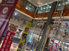 -天虹购物中心(石路店)