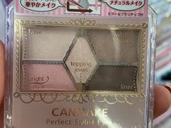 -松本清(CROST大阪站店)