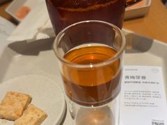 -tea'stone (万象天地店)