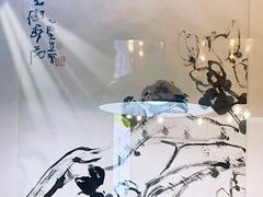 -建基泡馍·西安老字号·清真(永宁店)