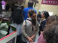 -璐坊粽王(复兴中路店)