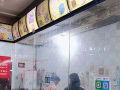 -曹氏鸭脖(团结总店)