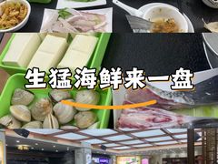 -万达广场(东莞东城店)