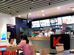 -肯德基(新塘乐购店)