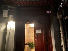 -SUSU·苏苏(四合院创始店)