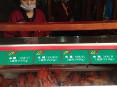 -但家香酥鸭(花溪民主路店)