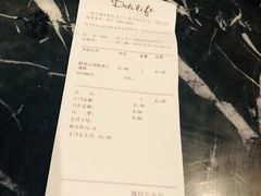 账单-芽笼芽笼新加坡餐厅(世纪汇店)
