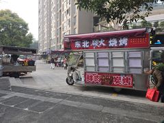 -成都武侯祠希尔顿惠庭酒店