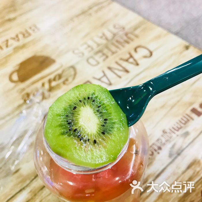 鹿野茶寮鹿野芒芒冰淇淋图片-北京甜品饮品-大众点评网