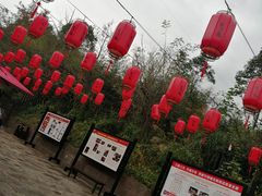 -剑门关风景区