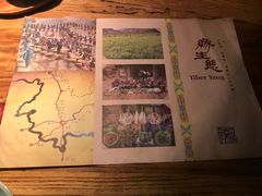 -缘生态云南菜·野生菌庭院餐厅(华侨城店)