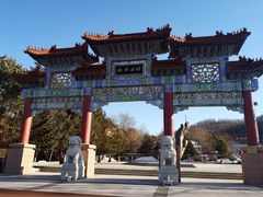 -六鼎山文化旅游区