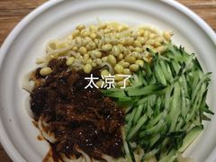 -平娃三宝烧烤·面食(南小街店)