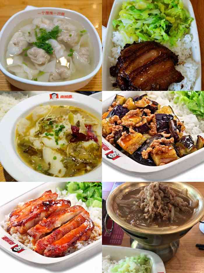 南城香(望京西园店)-"去寻菜场的时候偶然发现,被"面香,饭香,.