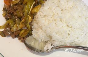 Pingji Home-made Suancai Beef Rice