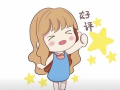 -河间驴肉火烧