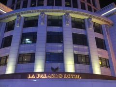 -茂名熹龙国际大酒店(人民广场高铁站店)