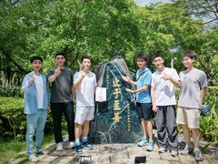 -厦门大学(思明校区)