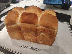 牧场牛乳鲜吐司-HOT CRUSH趁热集合·现烤面包(上海环球港店)