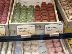 -北京稻香村(零号店)