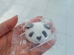 -旺蜀主成都串串火锅(西直门凯德MALL店)