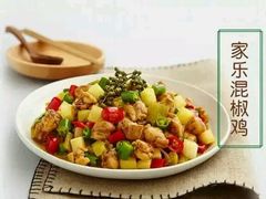 android_upload_pic-彝仁农家