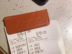 -吉旺港式餐厅(南方商城店)