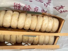 -赵记素斋·绿豆馅饼(钟楼小区店)