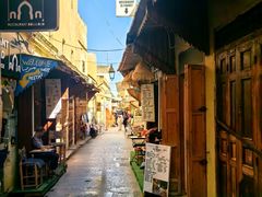 -穆莱拉赫制革厂