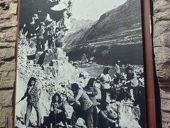 -红旗渠纪念馆
