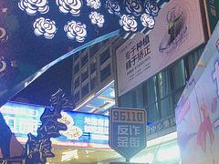 -万达广场(南昌红谷滩店)