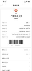 点击看大图 -十孕纪高端孕妇亲子摄影