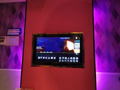 -最熊猫量贩式KTV(旺棠25栋综合楼店)