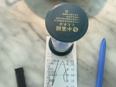 -小菜园新徽菜(无锡宜家荟聚中心店)