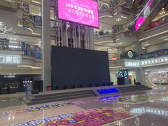 -红星美凯龙北京至尊MALL(东四环中路店)