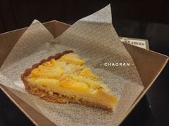 凤梨派-Pie Bird(新闸路店)