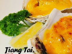 -将太无二·北美传奇寿司(荟聚购物中心西红门店)