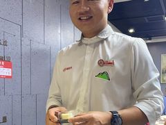 -海底捞火锅(吾悦国际广场店)