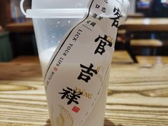 -和府捞面(中山龙之梦店)