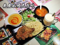 -人民公园(罗湖区)